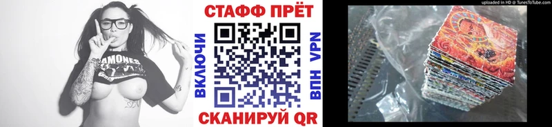 Купить наркотики Зеленодольск Cocaine ссылка на мегу рабочий сайт Гашиш Марихуана МЕФ