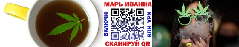 Cannafood конопля  Зеленодольск 