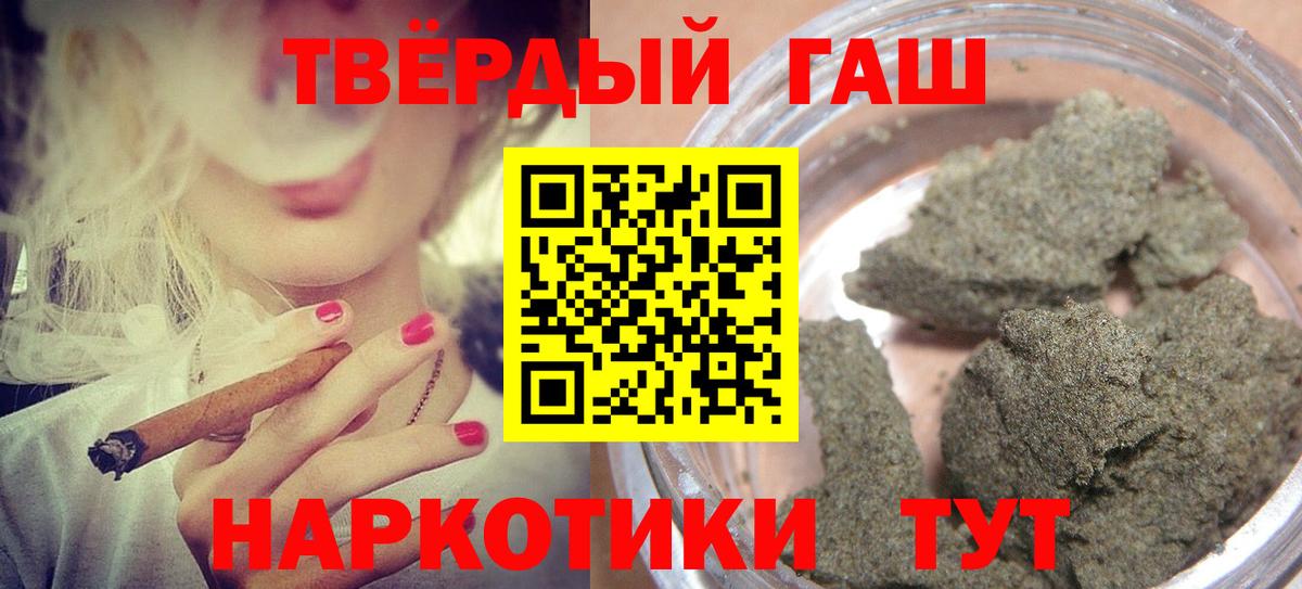Кокаин Зеленодольск