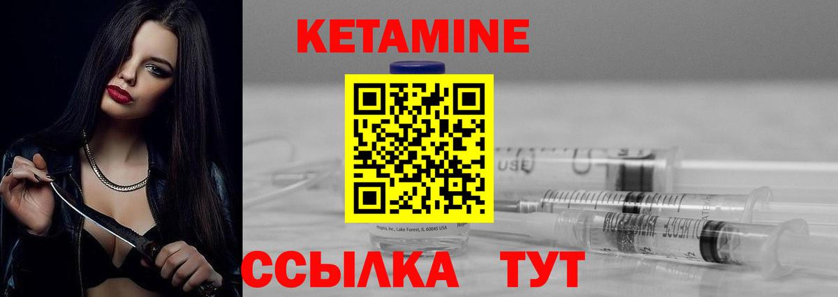 Канабис Зеленодольск