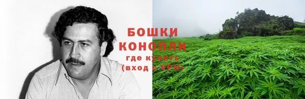 ешки Навашино