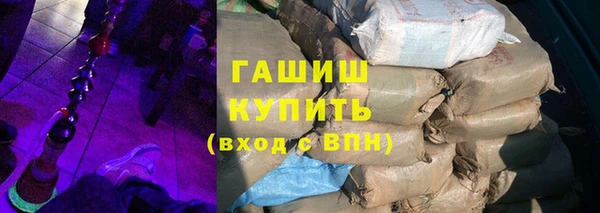 ешки Навашино