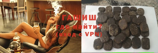 меф Михайловск