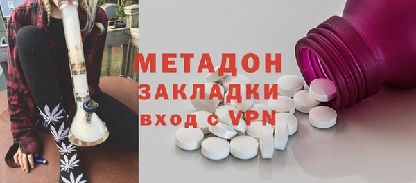 гашик Надым