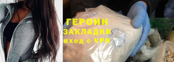 ECSTASY Наволоки