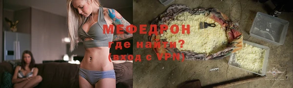 прущая мука Михайлов