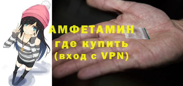 кокаин премиум Михайловка