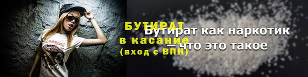 ECSTASY Наволоки