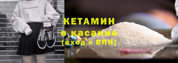 гашик Надым