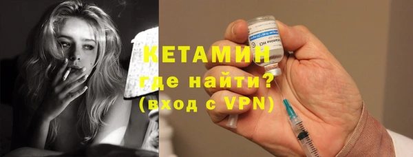 гашик Надым