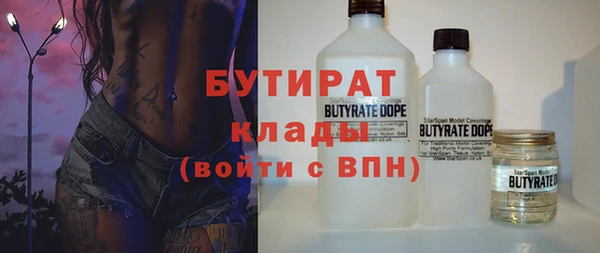 гашик Надым