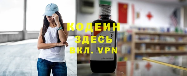 ECSTASY Наволоки