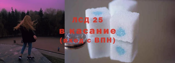 ECSTASY Наволоки