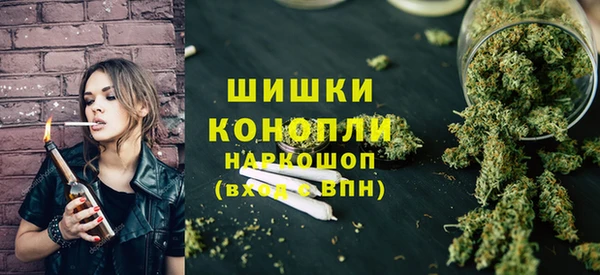 меф Михайловск