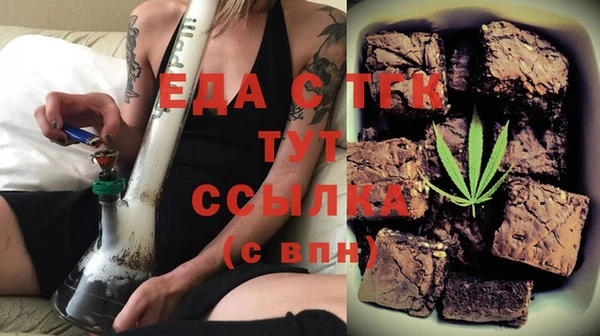 прущая мука Михайлов