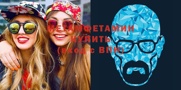ешки Навашино