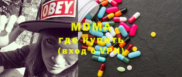 ECSTASY Наволоки