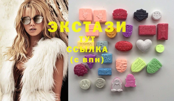 кокаин премиум Михайловка
