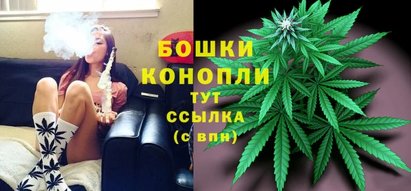 кокаин Болохово