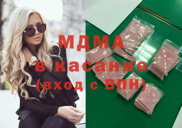 прущая мука Михайлов
