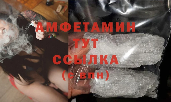 ECSTASY Наволоки