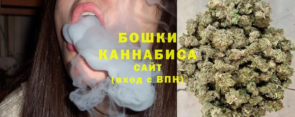 ешки Навашино