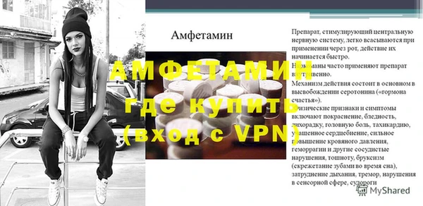 гашик Надым