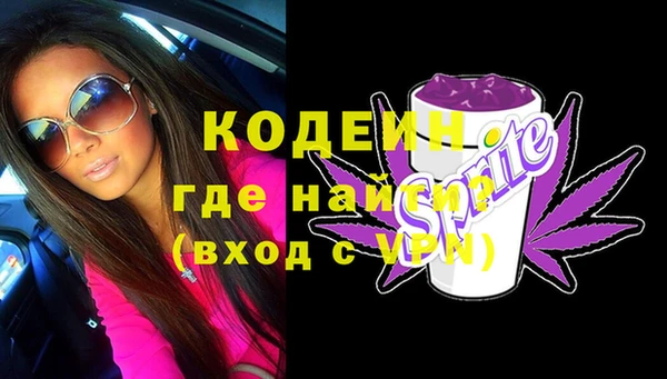 прущая мука Михайлов