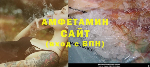кокаин премиум Михайловка