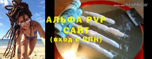 ешки Навашино