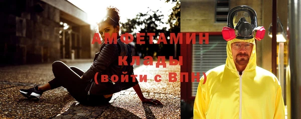 ешки Навашино