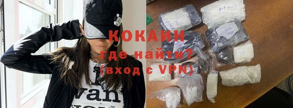 ECSTASY Наволоки