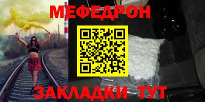 эйфоретик Бугуруслан