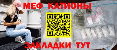 соль ск Бузулук