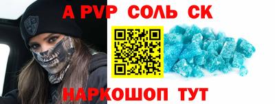 эйфоретик Бугуруслан