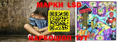 эйфоретик Бугуруслан