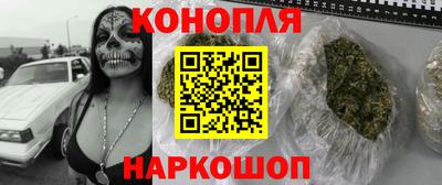 прущий лед Будённовск