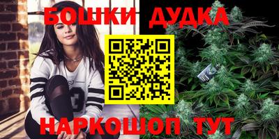 эйфоретик Бугуруслан