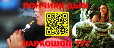 эйфоретик Бугуруслан