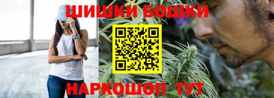 MESCALINE Беслан