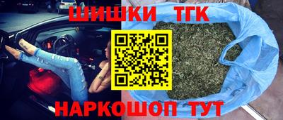 эйфоретик Бугуруслан