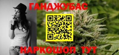 эйфоретик Бугуруслан