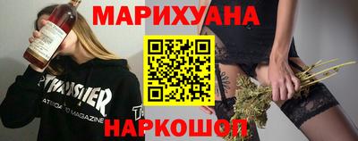 MESCALINE Беслан