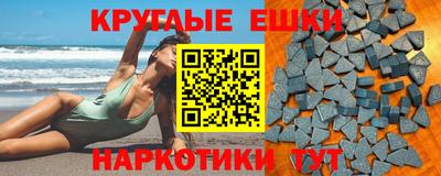 эйфоретик Бугуруслан