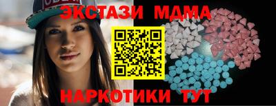 соль ск Бузулук