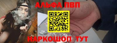 эйфоретик Бугуруслан