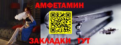 эйфоретик Бугуруслан