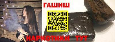 бутик Берёзовский