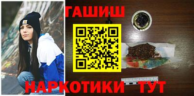 бутик Берёзовский