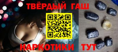 эйфоретик Бугуруслан